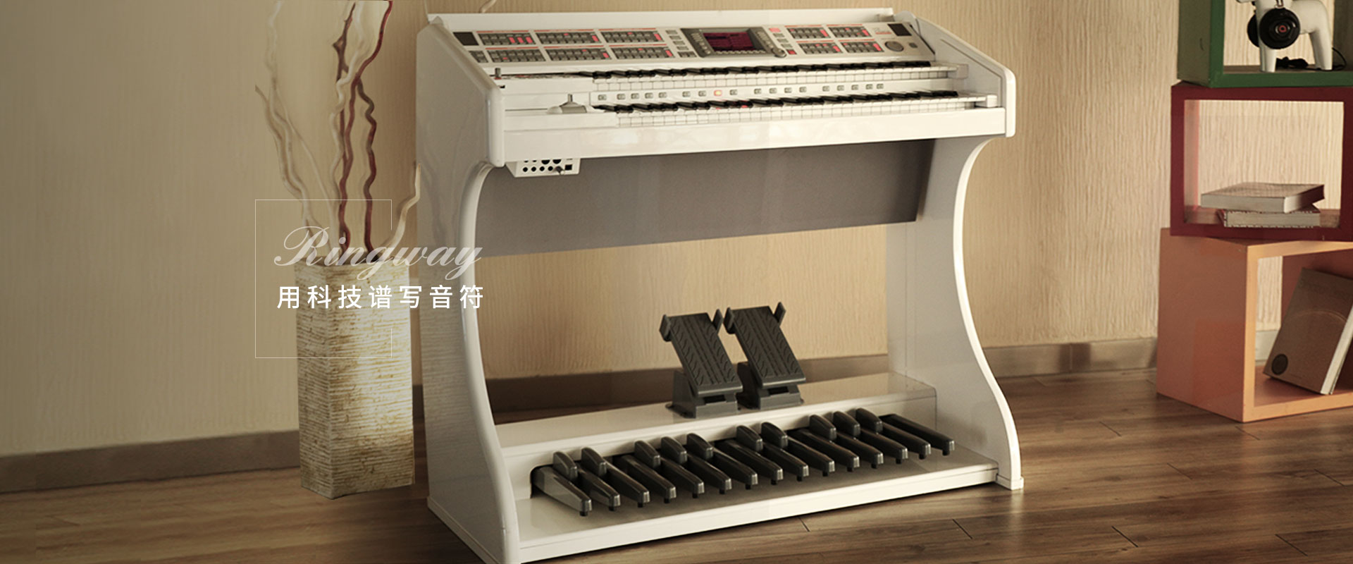 吟飛音樂(lè)