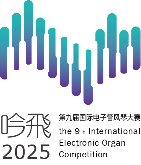 2025成人B組規(guī)定曲目下載
